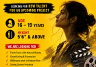 Dream Role Calling: Lead Actress, Multi -Language Film, Age 16-19Yrs, Height 5'6"+